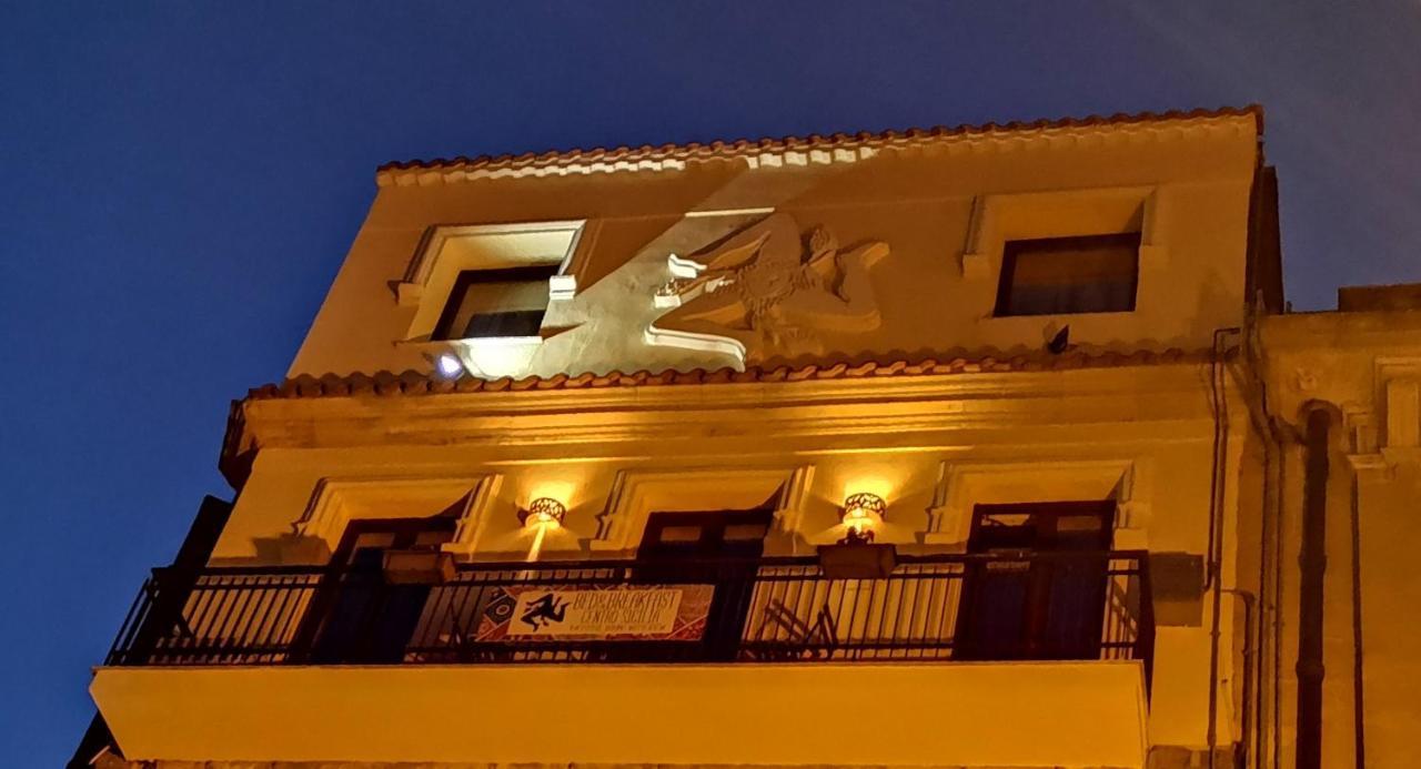 Centro Sicilia Rooms-suites & Terrace 3*